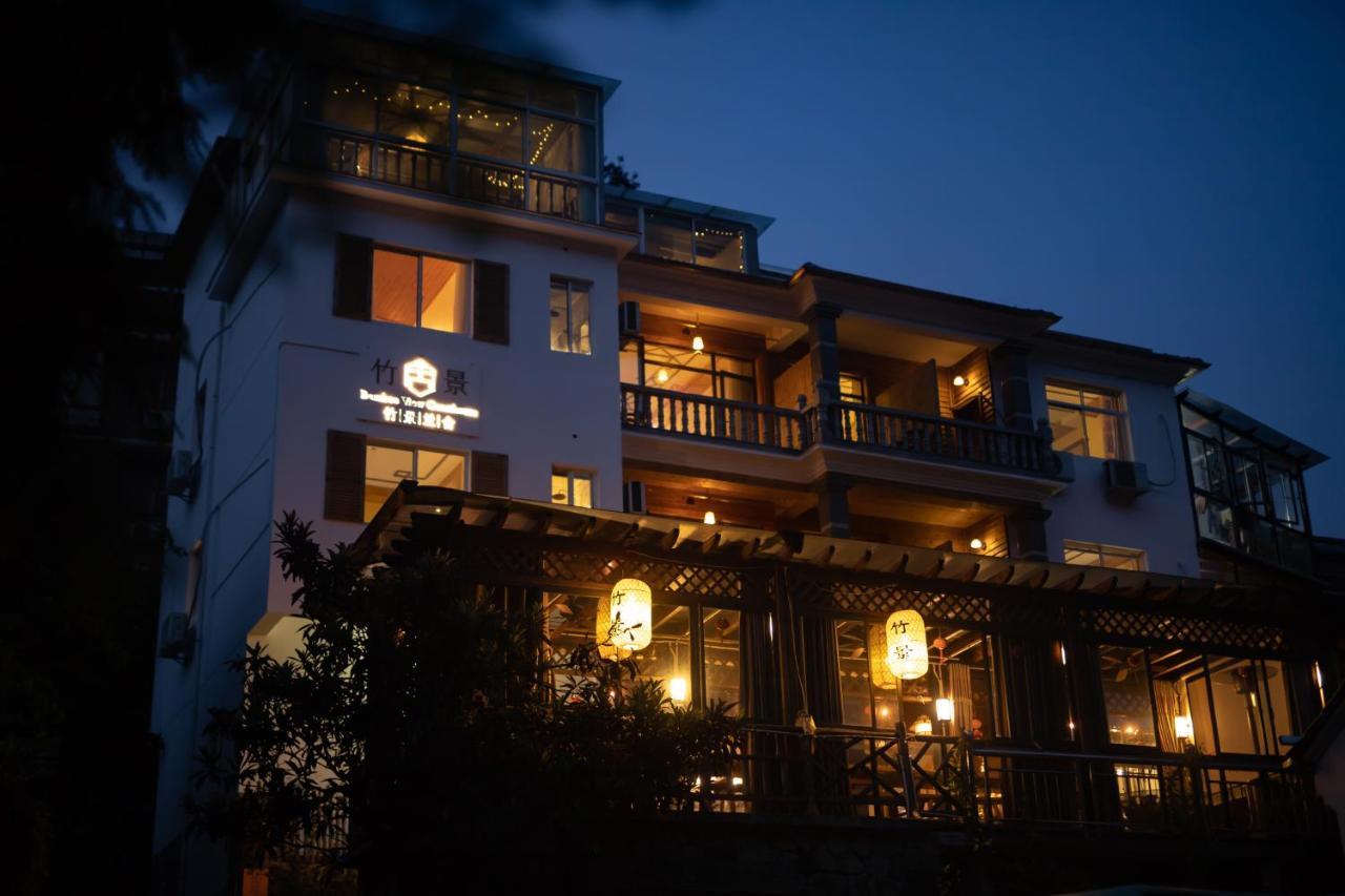 Moganshan Bamboo View Guesthouse Deqing Εξωτερικό φωτογραφία